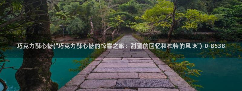糖心vlog糖心