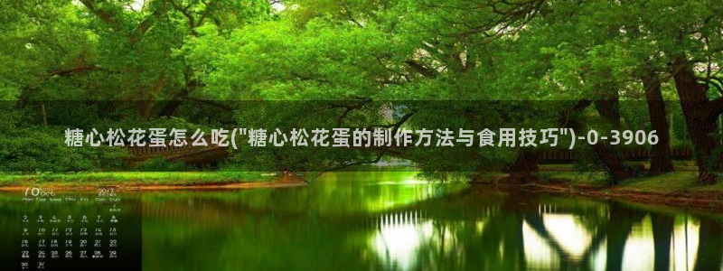 糖心vlog软件是正规的吗